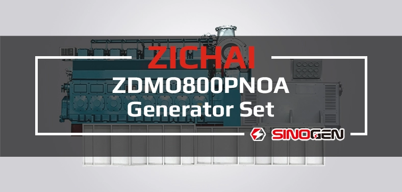 ZICHAI Generator Set LB6250ZLD Series ZDMO800PNOA Video
