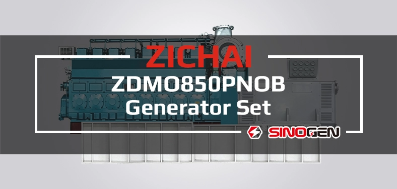 ZICHAI Generator Set LB6250ZLD Series ZDMO850PNOB Video