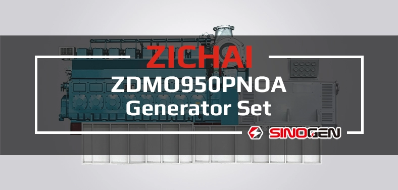 ZICHAI Generator Set LB6250ZLD Series ZDMO950PNOA Video