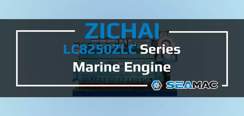 ZICHAI LC8250ZLC Series Marine Engine Video