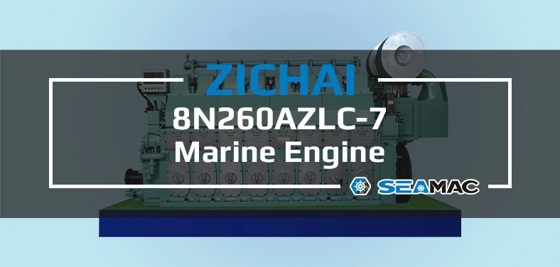 ZICHAI Marine Engine 8N260AZLC Series 8N260AZLC-7 Video