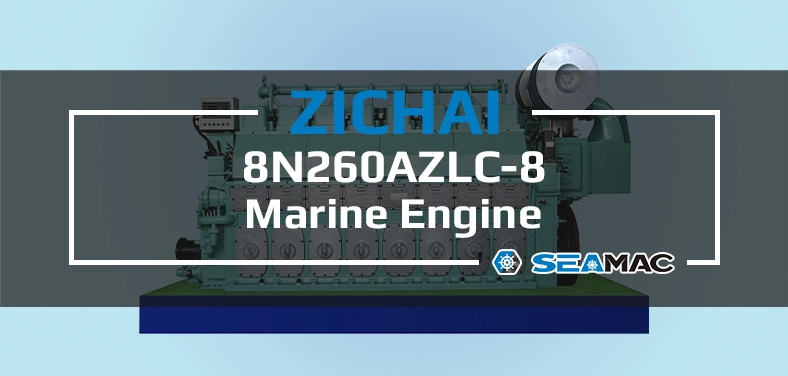 ZICHAI Marine Engine 8N260AZLC Series 8N260AZLC-8 Video