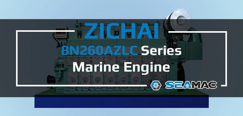 ZICHAI Marine Engine 8N260AZLC Series Video