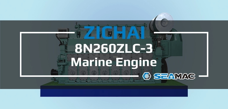 ZICHAI Marine Engine 8N260ZLC Series 8N260ZLC-3 Video