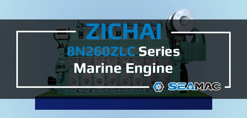ZICHAI Marine Engine 8N260ZLC Series Video