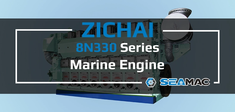 ZICHAI Marine Engine 8N330 Series Video