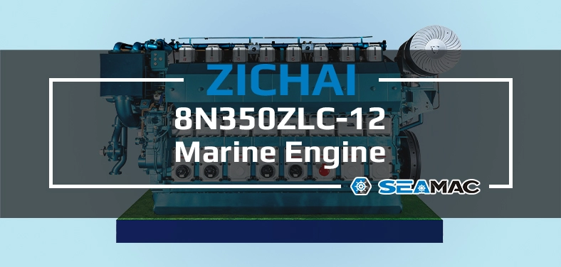 ZICHAI Marine Engine 8N350ZLC Series 8N350ZLC-12 Video
