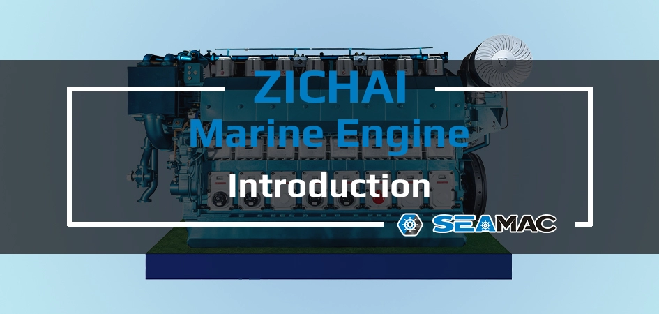 SEAMAC 2021