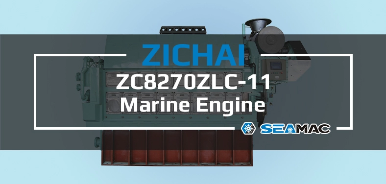 ZICHAI Marine Engine ZC8270ZLC Series ZC8270ZLC-11 Video