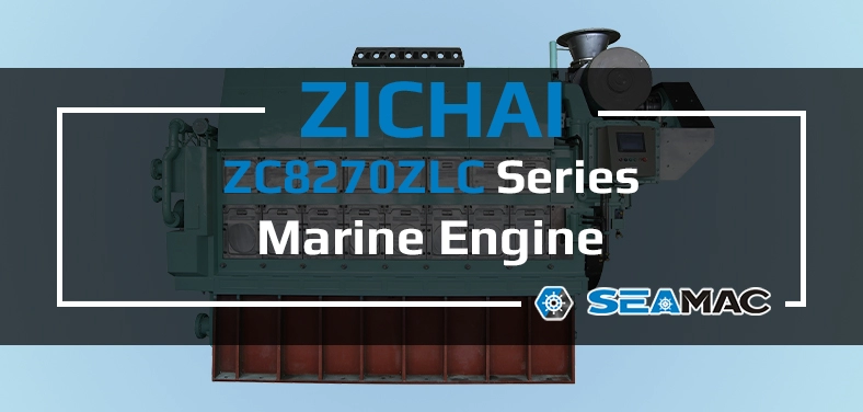 ZICHAI Marine Engine ZC8270ZLC Series Video