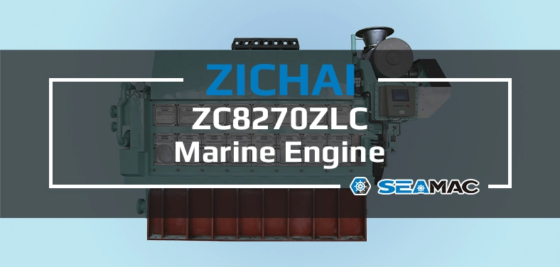ZICHAI Marine Engine ZC8270ZLC Series ZC8270ZLC Video