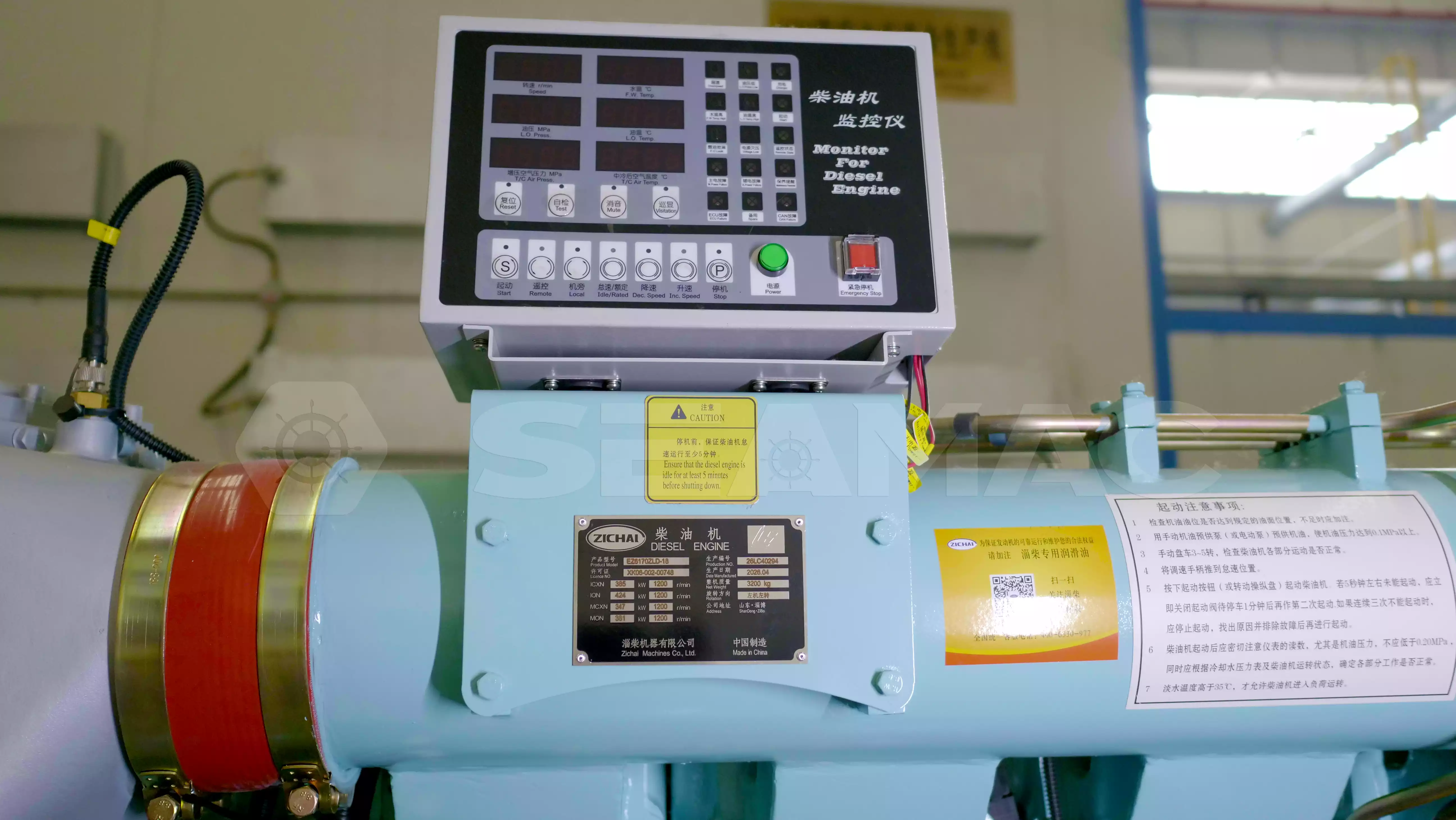 ZICHAI-Generator-Set-Z6170ZLD-Img1